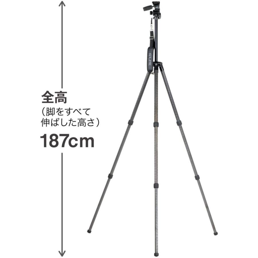 SLIK カーボン三脚 カーボンマスター 833 3段 ナットロック式 28mmパイプ径 高精度3ウェイ雲台 ショルダーストラップ付属 10 SLIK カーボン三脚 カーボンマスター 3段 ナットロック式 28mmパイプ径 高精度3ウェイ雲台 ショルダーストラップ付属