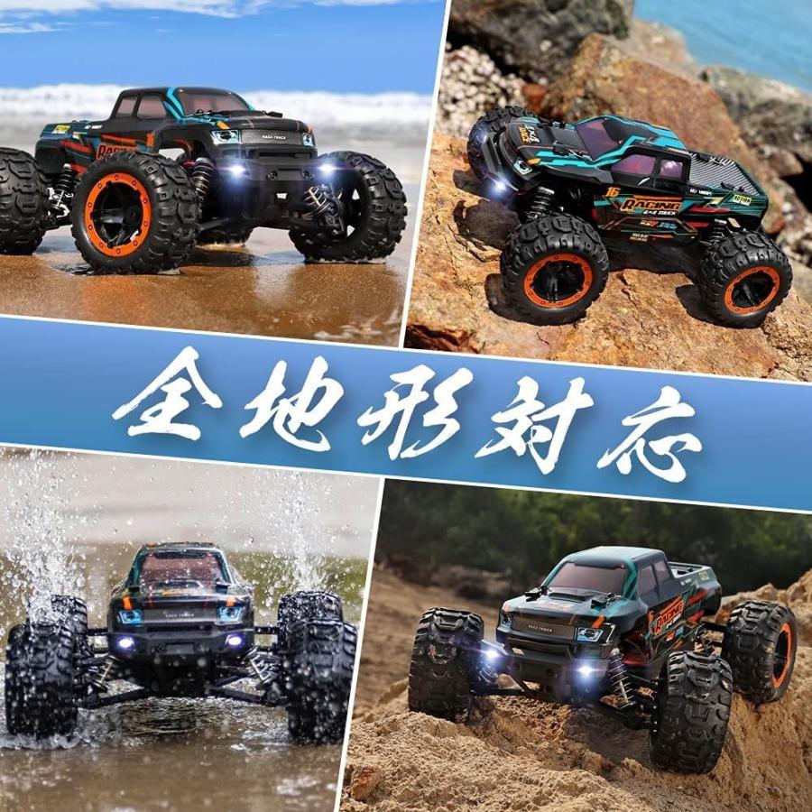 ラジコンカー HBXラジコンカー オフロード 1/16スケール 4WD RTR 電動RCカー 2.4Ghz無線操作 リモコンカー 40 km     商品情報    ラジコンカー HBXラジコンカー オフロード 1/16スケール DGJ1112965080(10217円)