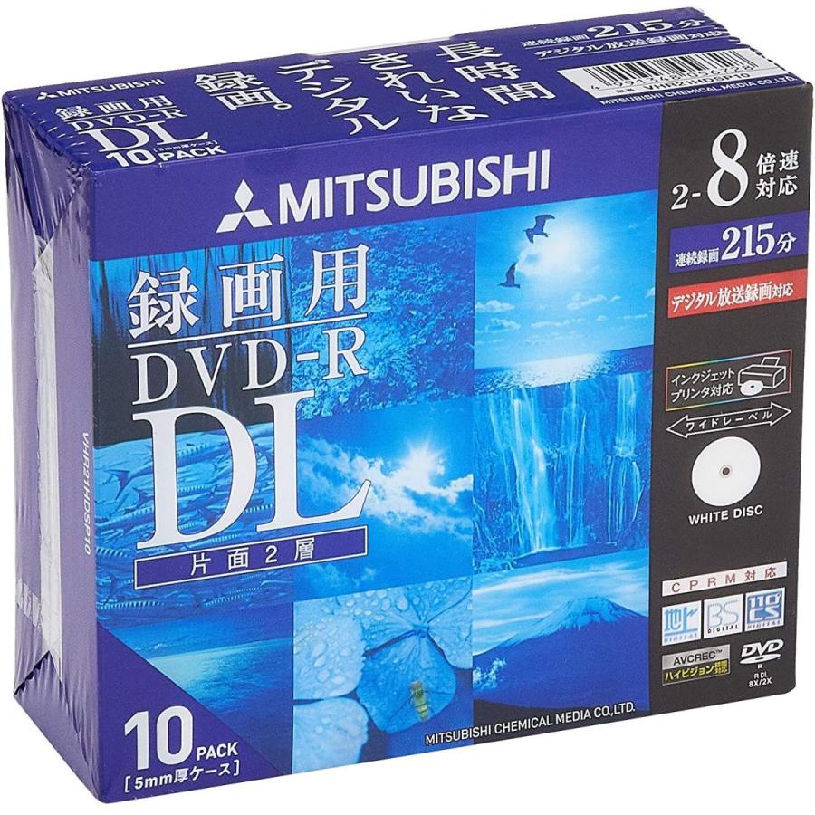 Victor 映像用DVD-R DL 片面2層 CPRM対応 8倍速 ホワイトプリンタブル 20枚 日本製 VD-R215CW20  F3oyiwTwfH, データ用メディア