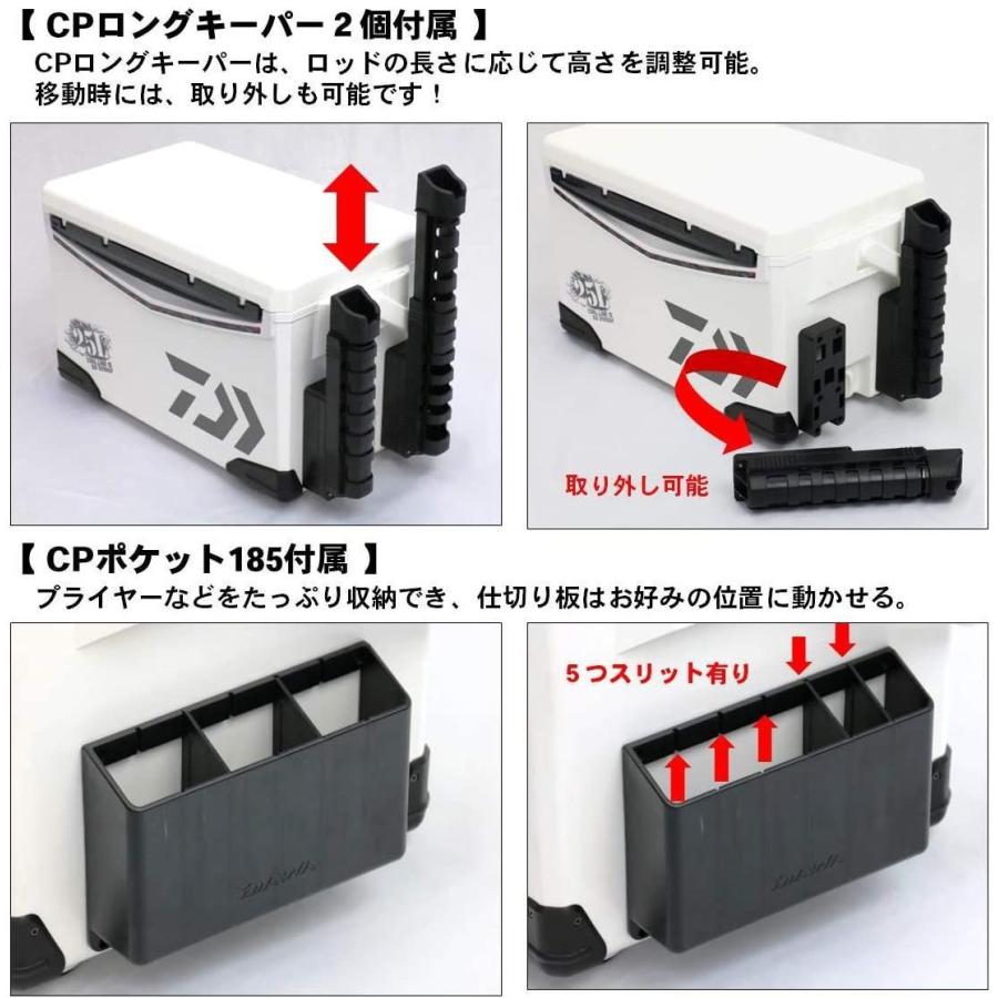 ダイワ(DAIWA) クーラーボックス クールラインα GF SU2500 ブラック 釣り アウトドア、釣り、旅行用品 アウトドア、キャンプ、登山 クーラーボックス、保冷剤 C1471679722(13510円)