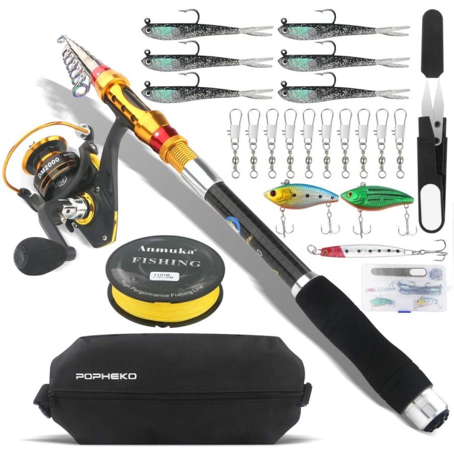 最大87 オフ Popheko 釣りセット 海釣り 2 1m 2 4m 炭素伸縮釣竿 スピニングリール ライン付き 入門セット サビキ釣り ちょい投げ 釣り