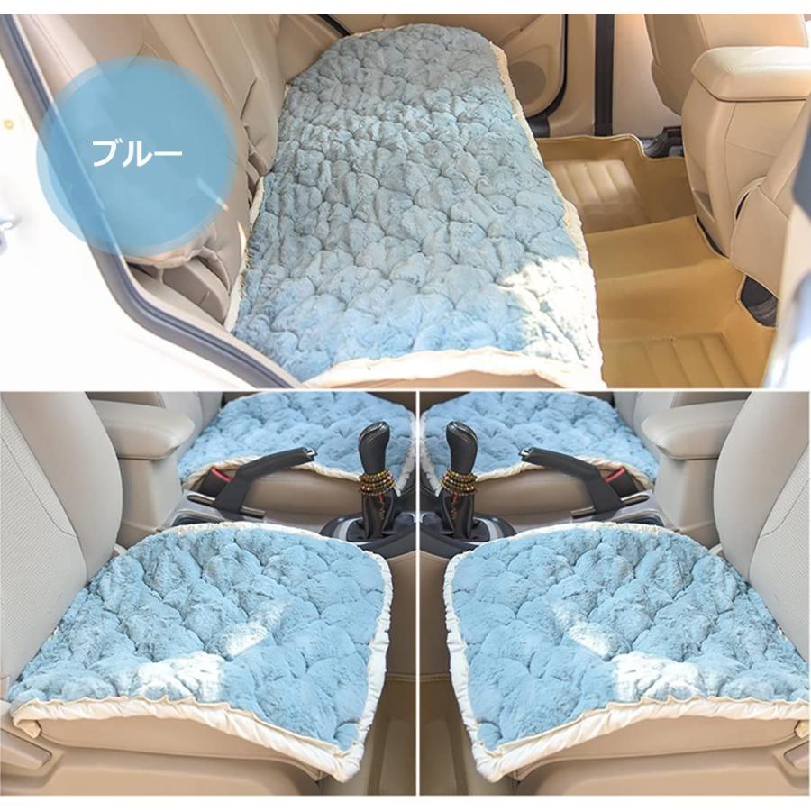 Qd Sgmp 車用 シートカバー かわいい カー用品 シートクッション 軽自動車 後部座席 カーシートクッション 座布団 おしゃれ ブル Bellwing 通販 Yahoo ショッピング