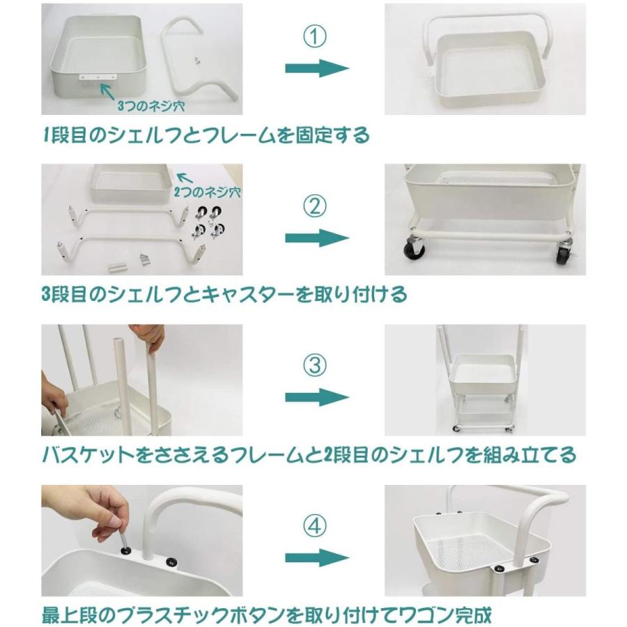 キッチンワゴン バスケットラック キッチン収納カート ベビーワゴン 炊飯器収納ワゴン ホームベーカリー収納 台所収納 収納カート トローリー Bellwing 通販 Yahoo ショッピング