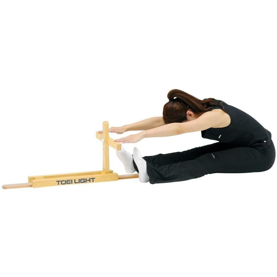 TOEI LIGHT(トーエイライト) 長座体前屈測定器1 T2791 TOEI LIGHT トーエイライト 長座体前屈測定器1 T2791