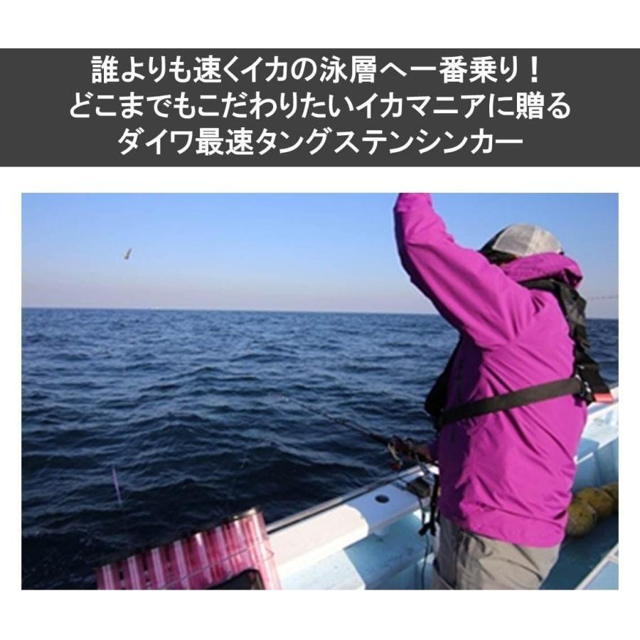 ダイワ(DAIWA) ドラゴンシンカー TG 120号 850278 ダイワ DAIWA ドラゴンシンカー TG 120号