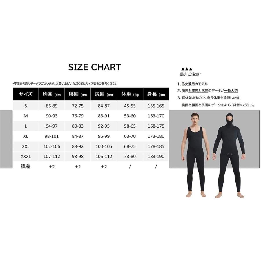 MORGEN SKY ウェットスーツ メンズ 3mm スピアフィッシング 素潜り フード一体式 2ピース 上下セット ロングジョン仕様 MY MORGEN SKY ウェットスーツ メンズ 3mm スピアフィッシング 素潜り フード一体式 2ピース 上下セット ロングジョン仕様 MY