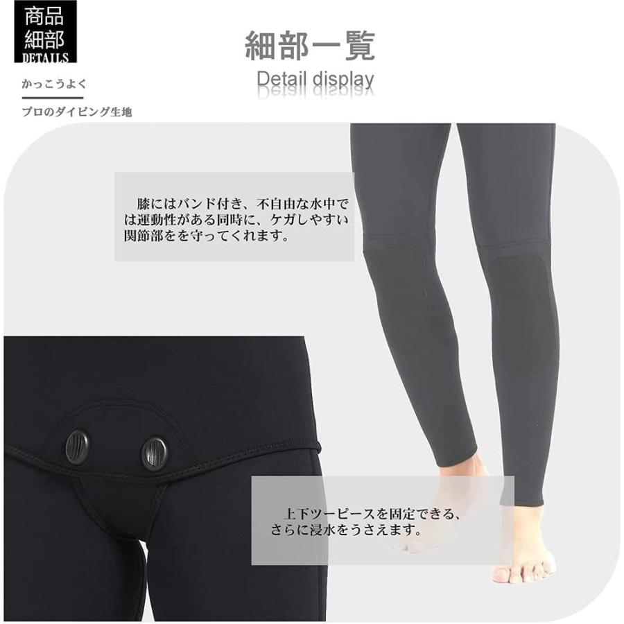 MORGEN SKY ウェットスーツ メンズ 3mm スピアフィッシング 素潜り フード一体式 2ピース 上下セット ロングジョン仕様 MY MORGEN SKY ウェットスーツ メンズ 3mm スピアフィッシング 素潜り フード一体式 2ピース 上下セット ロングジョン仕様 MY