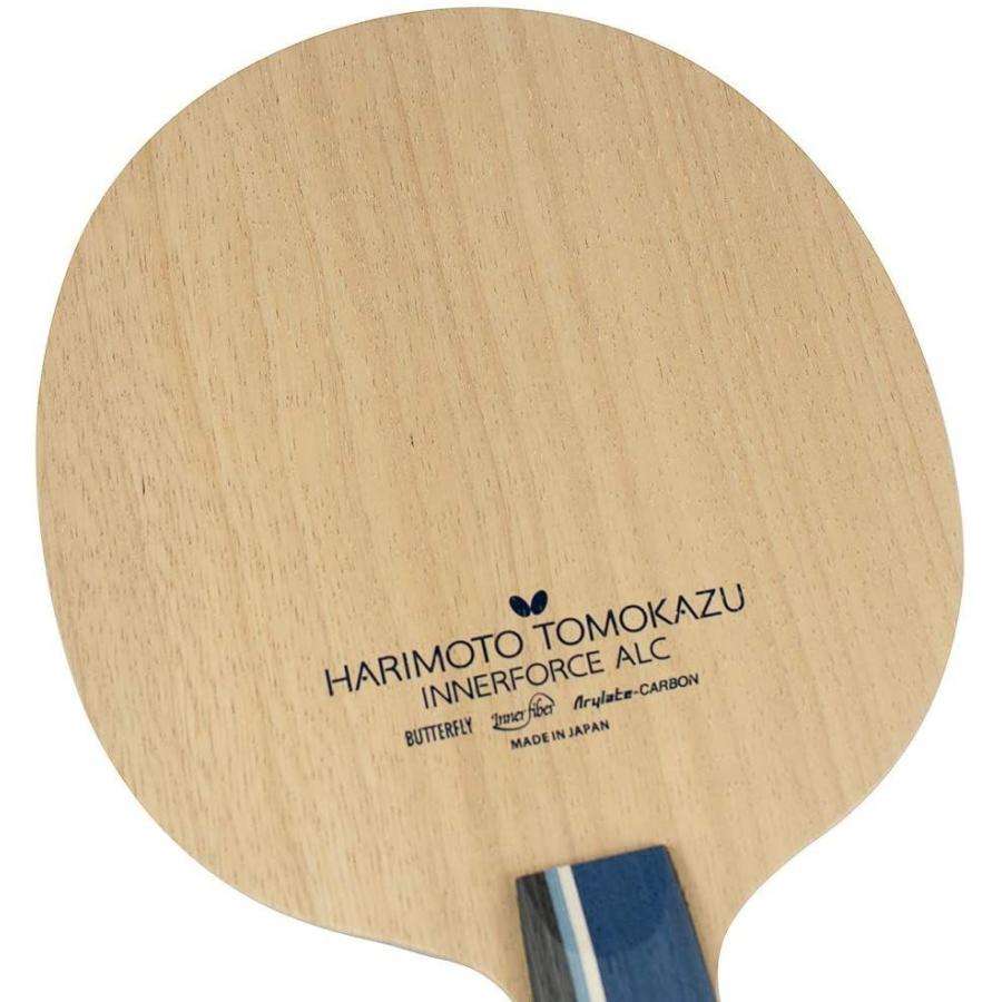 バタフライ(Butterfly) 卓球 ラケット 張本智和モデル インナーフォース ALC シェークハンド 攻撃用 特殊素材入り フレア 3 バタフライ Butterfly 卓球 ラケット 張本智和モデル インナーフォース ALC シェークハンド 攻撃用 特殊素材入り フレア