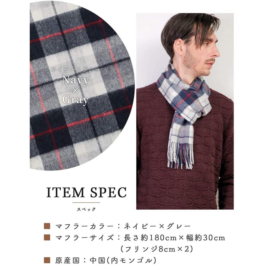 新作入荷 厚手 大判 マフラー カシミア マフラー カシミヤ ネイビー グレー メンズ リバーシ ロング 男性 100 ストール チェック チェック柄 財布 帽子 ファッション小物