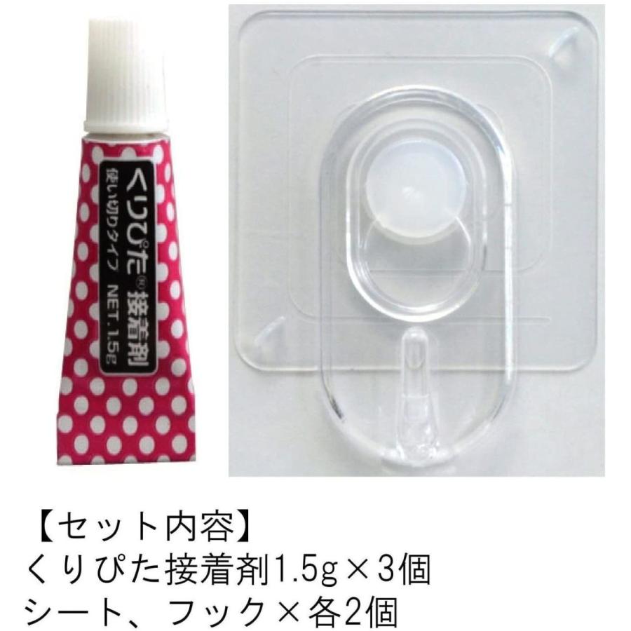 壁紙用フック ぴたッコ 2個入 4 3 4 3cm マルチ 特殊接着剤付 91 Off マルチ