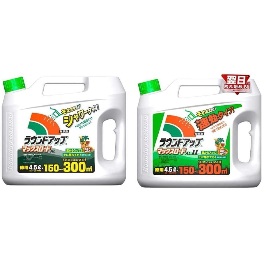 日産化学 ラウンドアップマックスロードAL 4.5L 日産化学 除草剤 シャワータイプ ラウンドアップマックスロードALII 4.5L :20210928215725-00077:BellWing - 通販 - Yahoo!ショッピング 日産化学 ラウンドアップマックスロードAL 4.5L 日産化学 除草剤 シャワータイプ ラウンドアップマックスロードALII 4.5L :20210928215725-00077:BellWing - 通販 - Yahoo!ショッピング