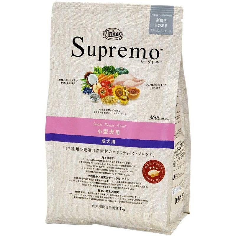 ニュートロジャパン シュプレモ 小型犬用 成犬用 小粒 1kg :20211002215555-00819:BellWing - 通販 - Yahoo!ショッピング ニュートロジャパン シュプレモ 小型犬用 成犬用 小粒 1kg :20211002215555-00819:BellWing - 通販 - Yahoo!ショッピング
