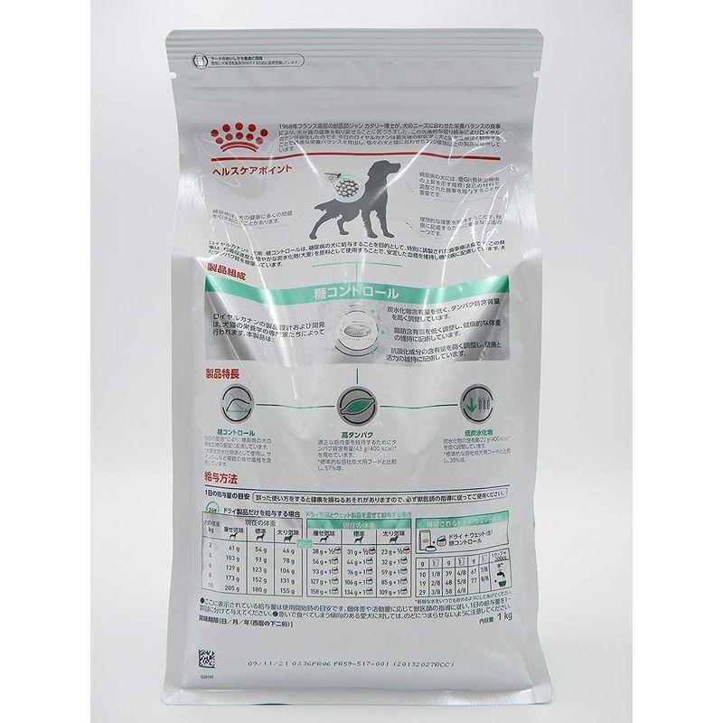 ロイヤルカナン ドッグフード 糖コントロール 8キログラム (x 1) ロイヤルカナン ドッグフード 糖コントロール 8キログラム
