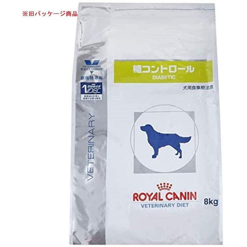 ロイヤルカナン ドッグフード 糖コントロール 8キログラム (x 1) ロイヤルカナン ドッグフード 糖コントロール 8キログラム