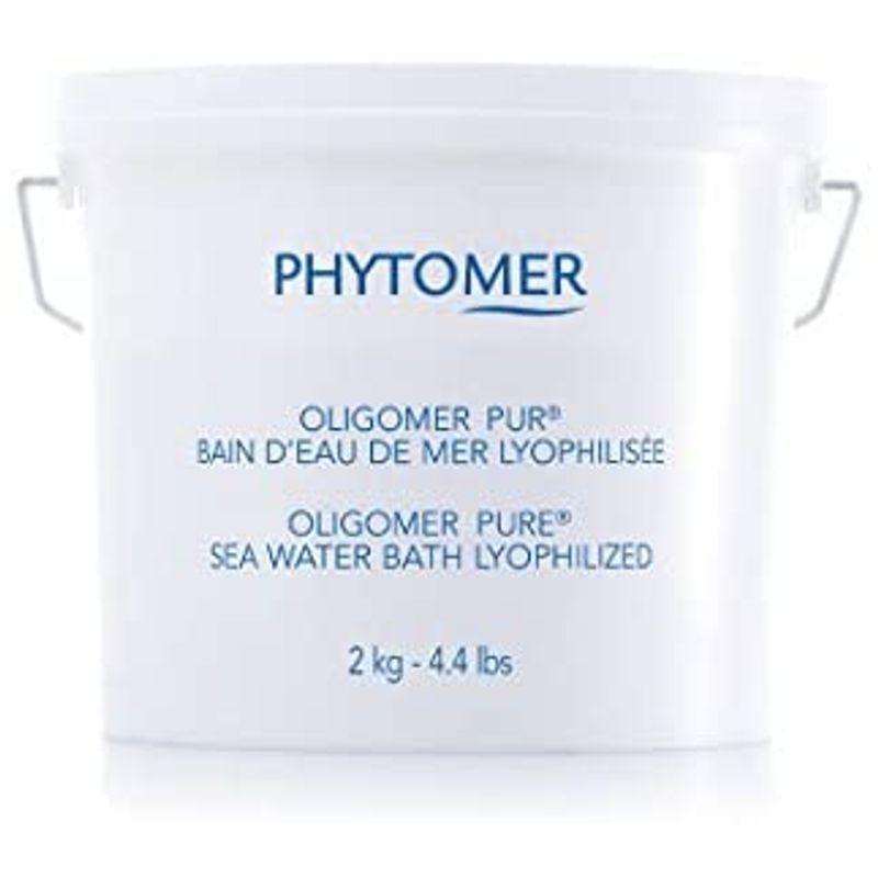 PHYTOMER(フィトメール) オリゴメール ピュア 2kg PHYTOMER フィトメール オリゴメール ピュア 2kg