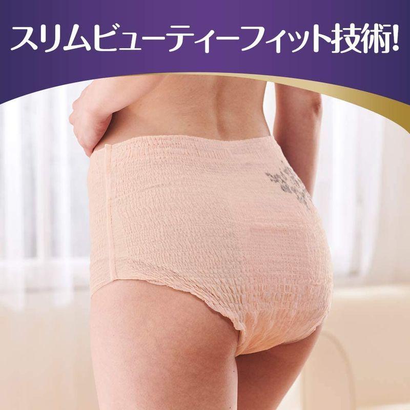 ウィスパー うすさらシルキー 女性用 尿ケア ナチュラルベージュ 16枚入り S-M パンツタイプ (多い量の尿モレ用) ウィスパー うすさらシルキー 女性用 尿ケア ナチュラルベージュ 16枚入り パンツタイプ 多い量の尿モレ用