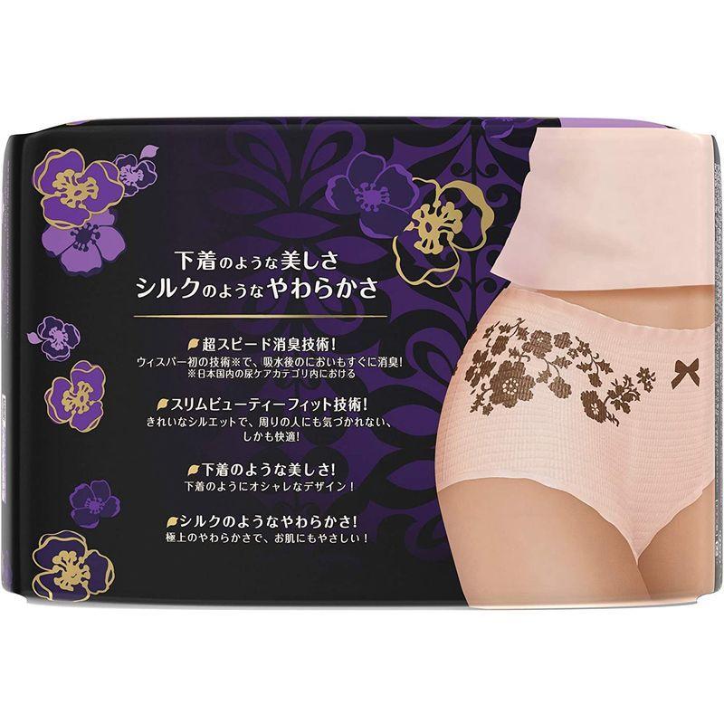 ウィスパー うすさらシルキー 女性用 尿ケア ナチュラルベージュ 16枚入り S-M パンツタイプ (多い量の尿モレ用) ウィスパー うすさらシルキー 女性用 尿ケア ナチュラルベージュ 16枚入り パンツタイプ 多い量の尿モレ用