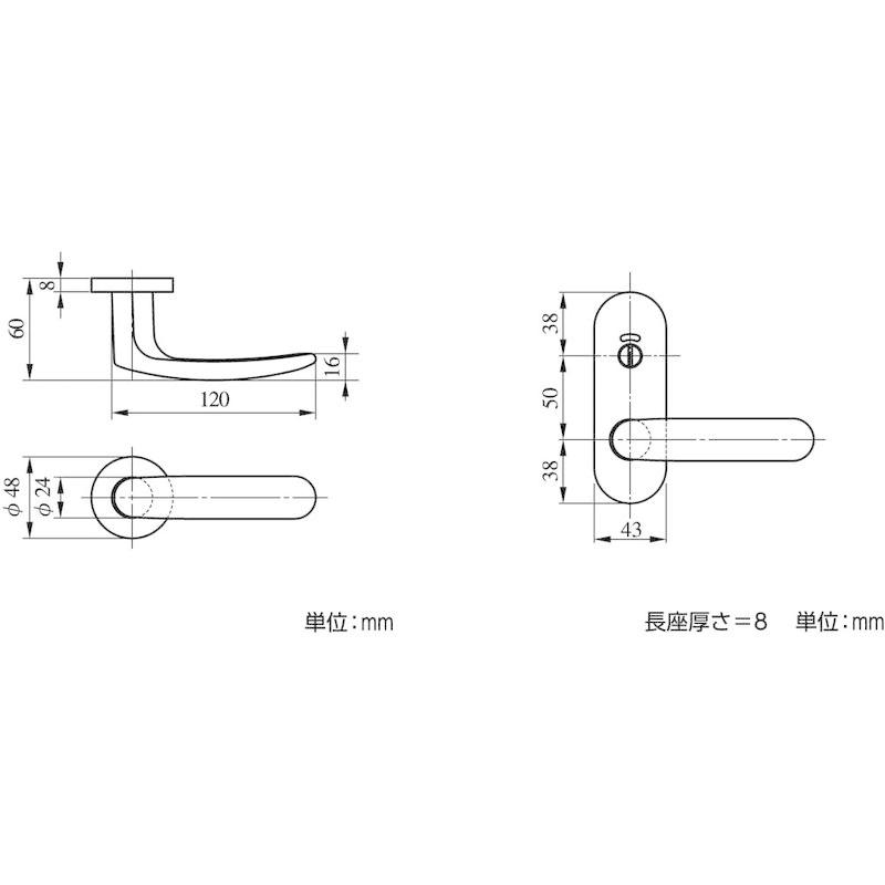 美和ロック　ZLT901-6　室内用レバーハンドル　0150-521　間仕切錠　ブロンズ