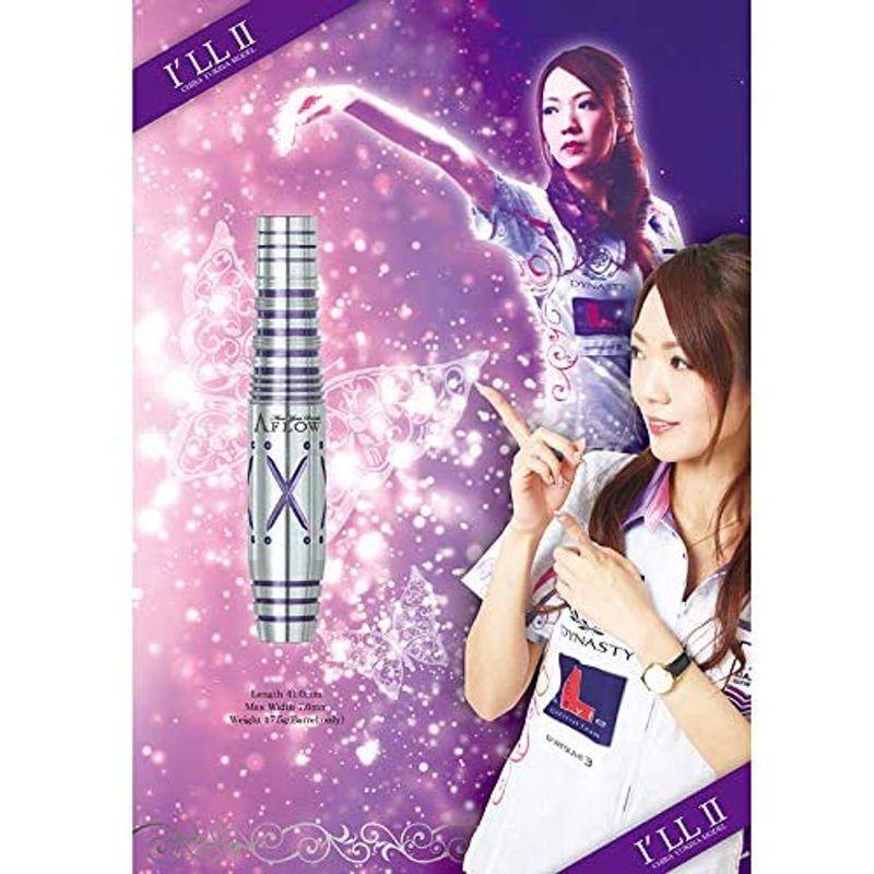 ダイナスティ(Dynasty) A-FLOW BLACK LINE ソフトダーツ バレル アイル2 千葉幸奈選手 モデル 2BA 全長:41 ダイナスティ Dynasty FLOW BLACK LINE ソフトダーツ バレル アイル2 千葉幸奈選手 モデル 2BA 全長