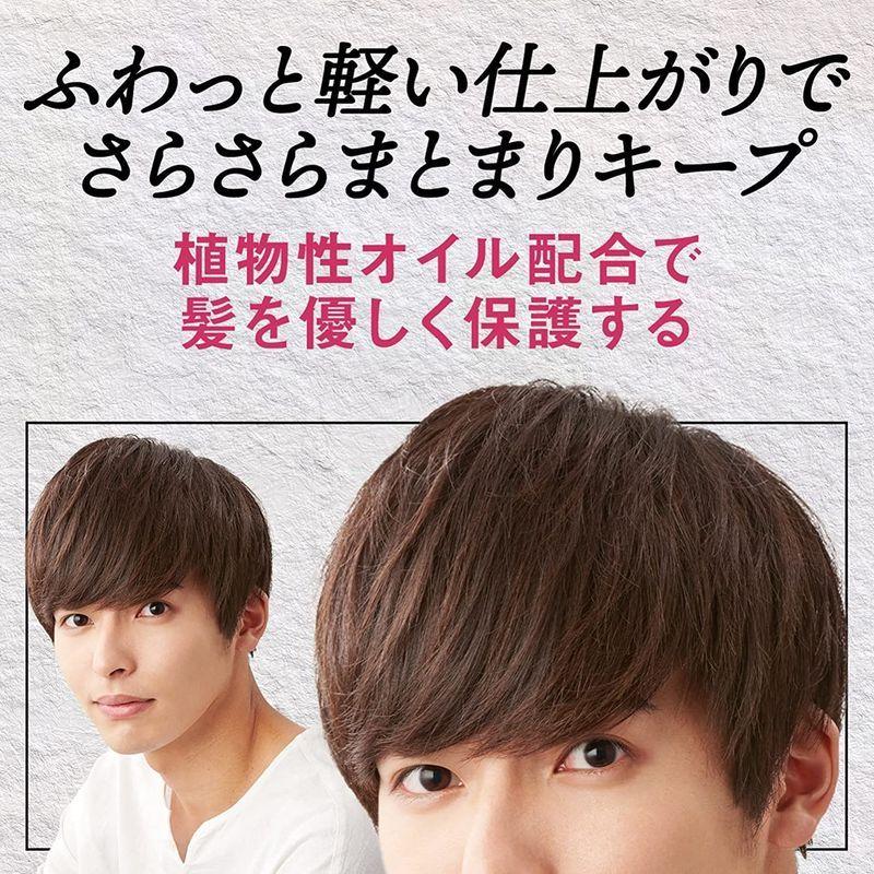 Gatsby ギャツビー インサイドロック スタイリングオイル メンズ ヘアオイル 55ミリリットル X 1 Bellwing 通販 Yahoo ショッピング