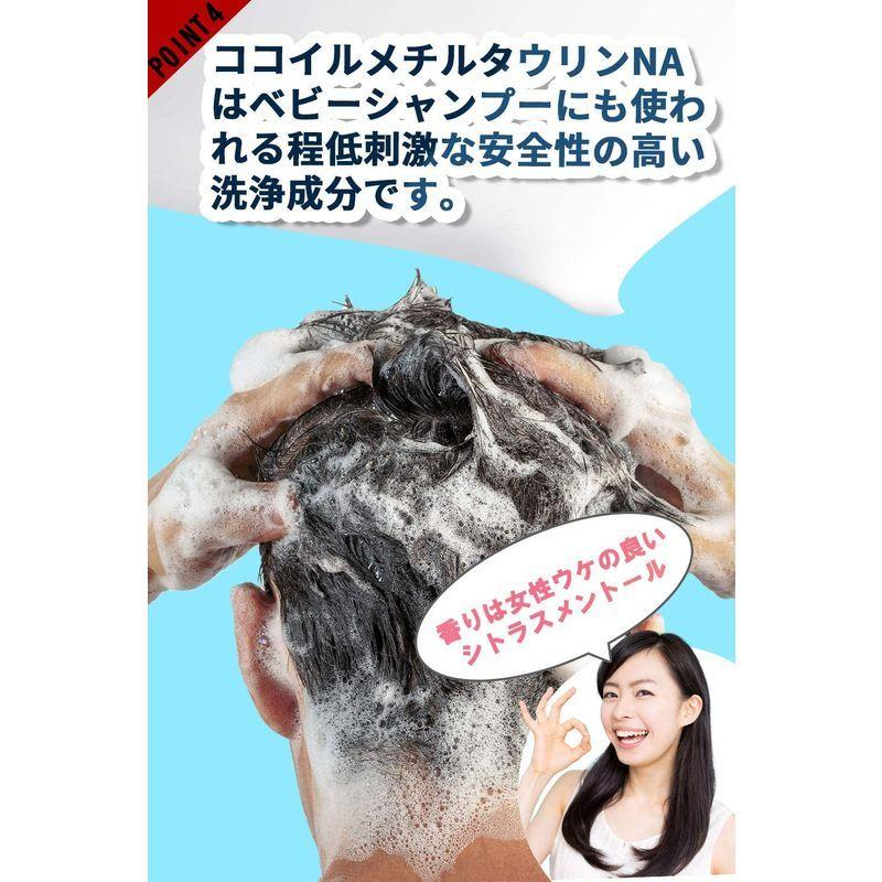 53%OFF!】 ETERAGE スカルプエッセンス ミノキシジル 誘導体 ヘアエッセンス ローション 女性 レディース キャピキシル リデンシル フラバンジ tresil.com.br 53%OFF!】 ETERAGE スカルプエッセンス ミノキシジル 誘導体 ヘアエッセンス ローション 女性 レディース キャピキシル リデンシル フラバンジ tresil.com.br