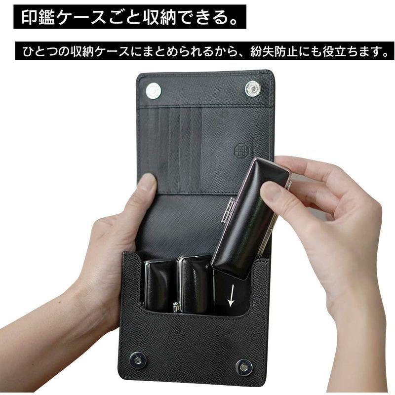 KAIUN-DO 印鑑ケース ドマーニ 牛革100% 印鑑まとめて収納可能 印鑑3本 収納用 KAIUN DO 印鑑ケース ドマーニ 牛革100% 印鑑まとめて収納可能 印鑑3本 収納用