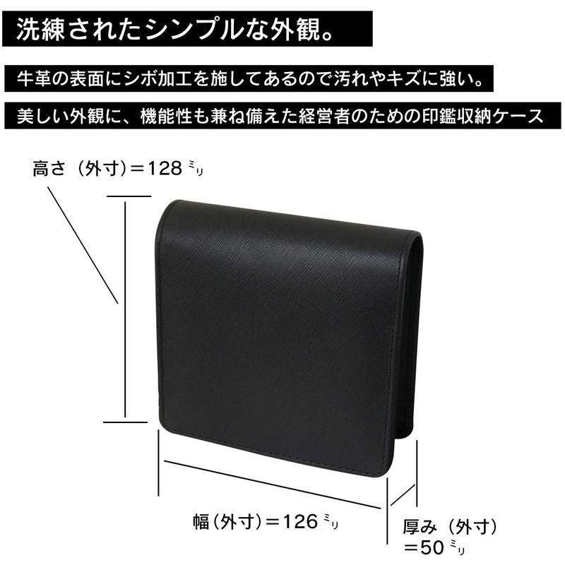 KAIUN-DO 印鑑ケース ドマーニ 牛革100% 印鑑まとめて収納可能 印鑑3本 収納用 KAIUN DO 印鑑ケース ドマーニ 牛革100% 印鑑まとめて収納可能 印鑑3本 収納用