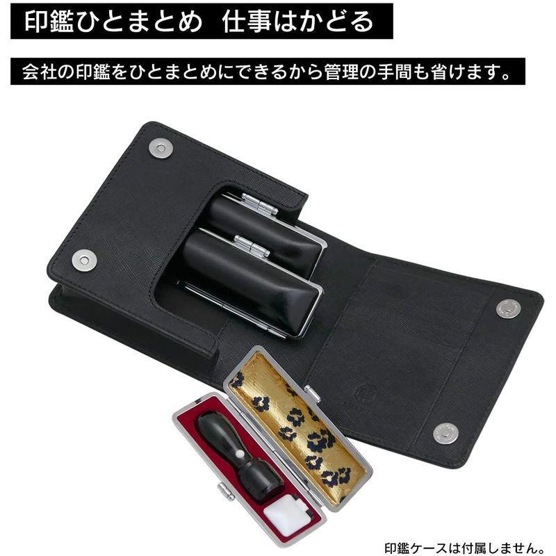 KAIUN-DO 印鑑ケース ドマーニ 牛革100% 印鑑まとめて収納可能 印鑑3本 収納用 KAIUN DO 印鑑ケース ドマーニ 牛革100% 印鑑まとめて収納可能 印鑑3本 収納用