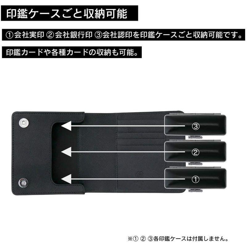 KAIUN-DO 印鑑ケース ドマーニ 牛革100% 印鑑まとめて収納可能 印鑑3本 収納用 KAIUN DO 印鑑ケース ドマーニ 牛革100% 印鑑まとめて収納可能 印鑑3本 収納用