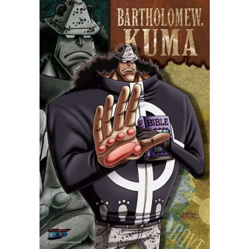 ワンピース 300ピース 王下七武海 バーソロミュー くま 300 397 Bellwing 通販 Yahoo ショッピング