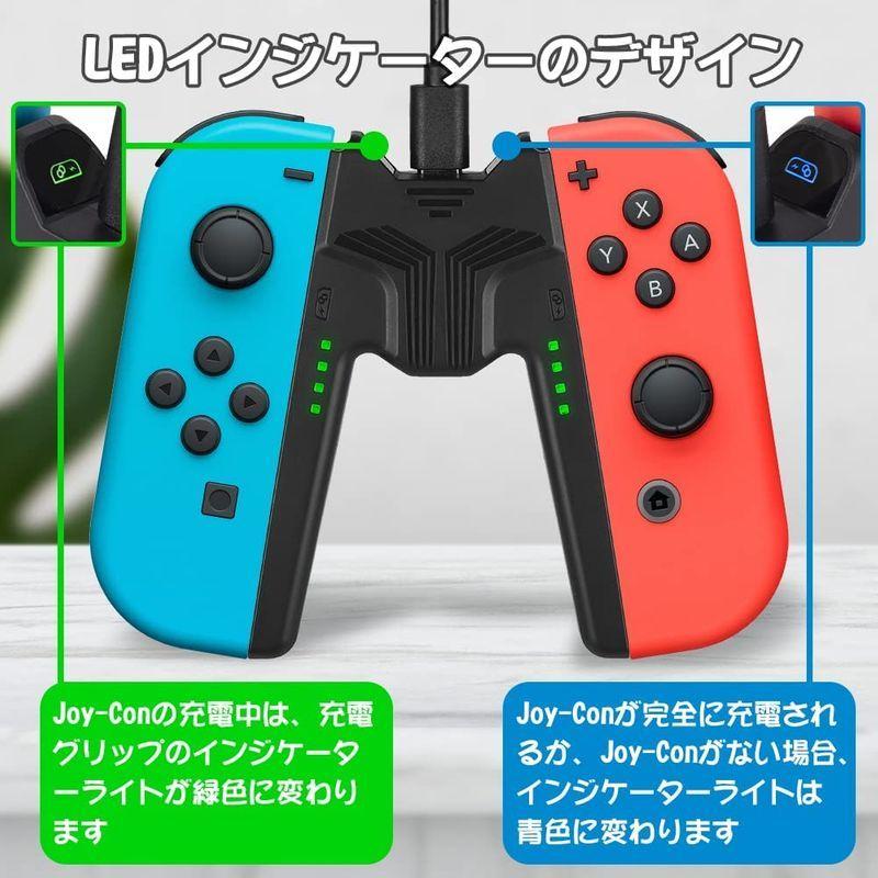 Joy-Con充電グリップ Switchジョイコン充電グリップ プレイしながら充電可能 L'QECTED Switch対応 V字型 joy-｜bellwing｜06