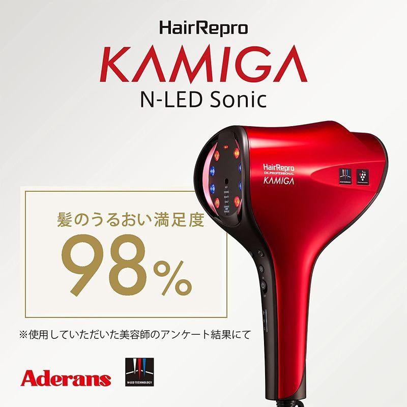 ヘアドライヤー N-LED SONIC イタリアンレッド オンライン ヘア