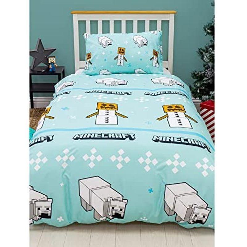 マインクラフト Minecraft 掛け布団カバー 枕カバー セット シングル ベッドカバー 07 並行輸入品 Bellwing 通販 Yahoo ショッピング