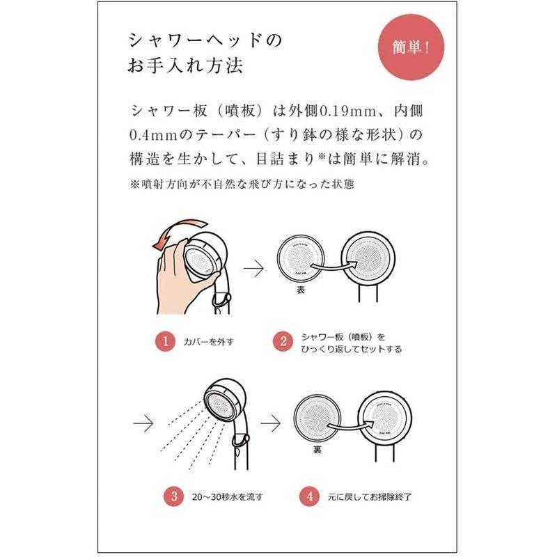 圧倒的高評価 【日本製】amane 低水圧にも有効 (シルバー) シャワー