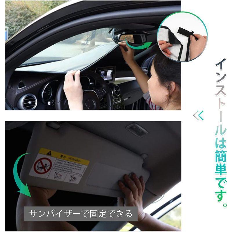 GAFATNissan 日産 DAYZ 車用サンシェード デイズ 新型 B40W(AA1)型 U 2代目 2019 専用 フロントガラス用 通販 HUAHAO 新型 日産デイズ b40系 専用 サンシェード フロントガラスサンシェード 車用サンシェード UVカット 日よけ 車中泊 遮光 断熱 シ
