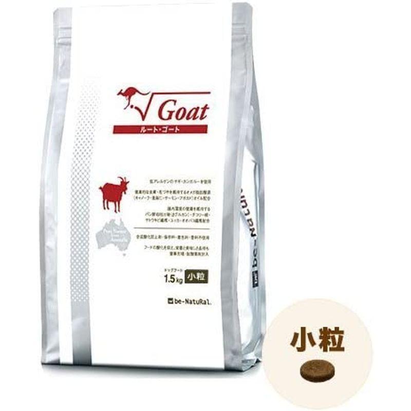 ビィ・ナチュラル ルート・ゴート 小粒 4.4kg ビィ ナチュラル ルート ゴート 小粒 4kg