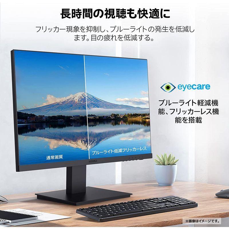 KOORUI モニター 23.8インチ 24N1A ディスプレイ VA非光沢 sRGB 99% フルHD 75Hz ブルーライト軽減 フリッ KOORUI モニター 8インチ 24N1A ディスプレイ VA非光沢 sRGB 99% フルHD 75Hz ブルーライト軽減 フリッ