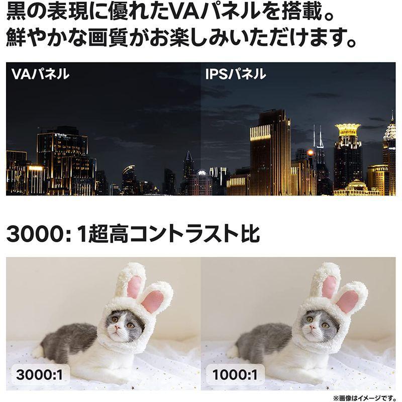 KOORUI モニター 23.8インチ 24N1A ディスプレイ VA非光沢 sRGB 99% フルHD 75Hz ブルーライト軽減 フリッ KOORUI モニター 8インチ 24N1A ディスプレイ VA非光沢 sRGB 99% フルHD 75Hz ブルーライト軽減 フリッ