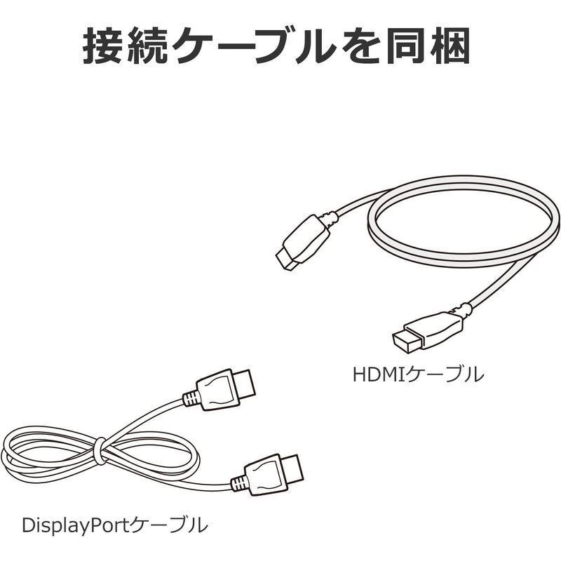 LG モニター ディスプレイ 24UD58-B 23.8インチ/4K(3840×2160)/IPS 非光沢/HDMI×2、DisplayPo｜bellwing｜03