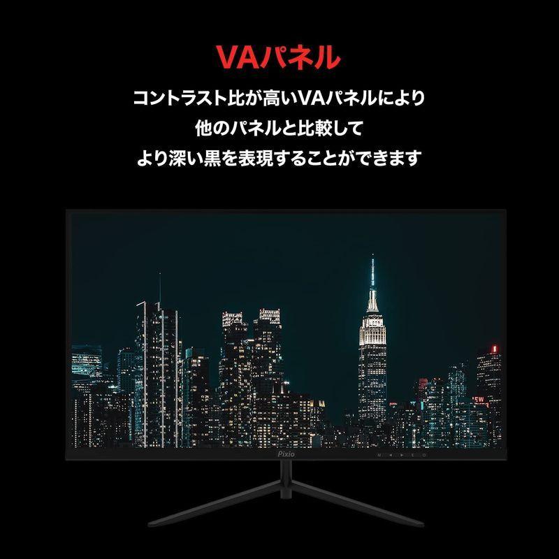 Pixio PX222 ディスプレイ モニター 22インチ 75Hz FHD 1080p フルHD VA 4ms サブモニター ゲーミングモ｜bellwing｜04