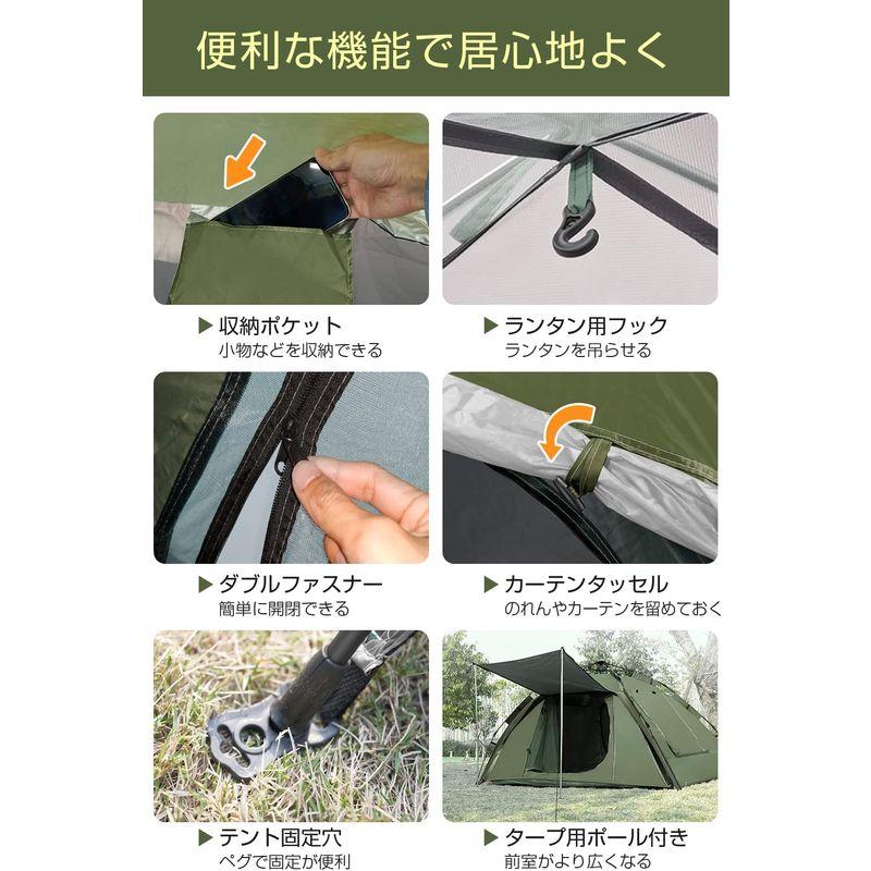第2世代 新登場 テント ワンタッチ RAVAcoco ワンタッチ テント ２?4人用 耐水圧3500mm UVカット 紫外線防止 キャンプ テント ワンタッチ 第2世代 新登場 RAVAcoco 4人用 耐水圧3500mm UVカット 紫外線防止 キャンプ