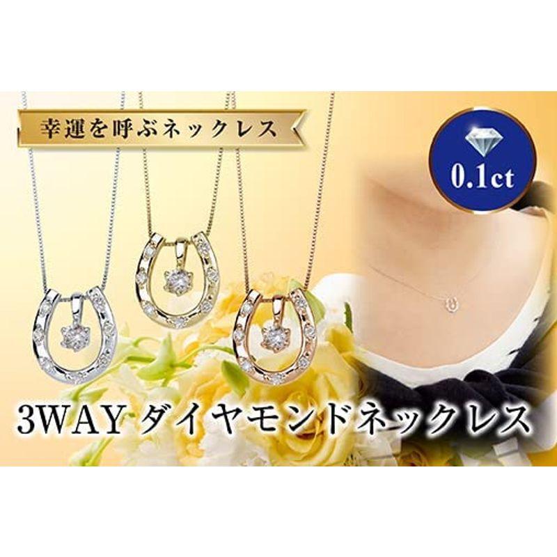 ディーコレクション ダイヤモンド ネックレス 0.1ct DAPN110PT プラチナ ディーコレクション ダイヤモンド ネックレス 1ct DAPN110PT プラチナ