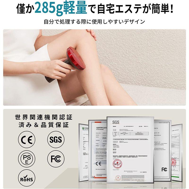 AMIRO 光美容器 脱毛器 最高峰パワー6J/cm? 男性剛毛・ヒゲ対応 640nm赤光波搭載 無制限回数 冷感無痛 フラッシュ式 IPL AMIRO 光美容器 脱毛器 最高峰パワー6J/cm 男性剛毛 ヒゲ対応 640nm赤光波搭載 無制限回数 冷感無痛 フラッシュ式 IPL