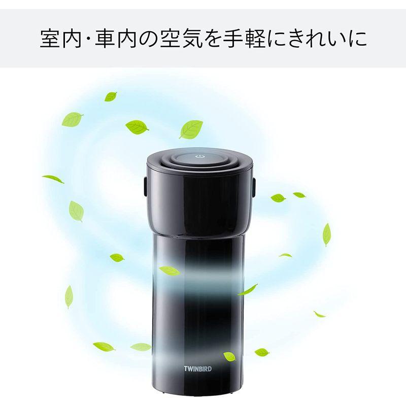 ツインバード HEPAフィルター付 イオン発生器 AIR BOTTLE ブラック AC-5941B｜bellwing｜07