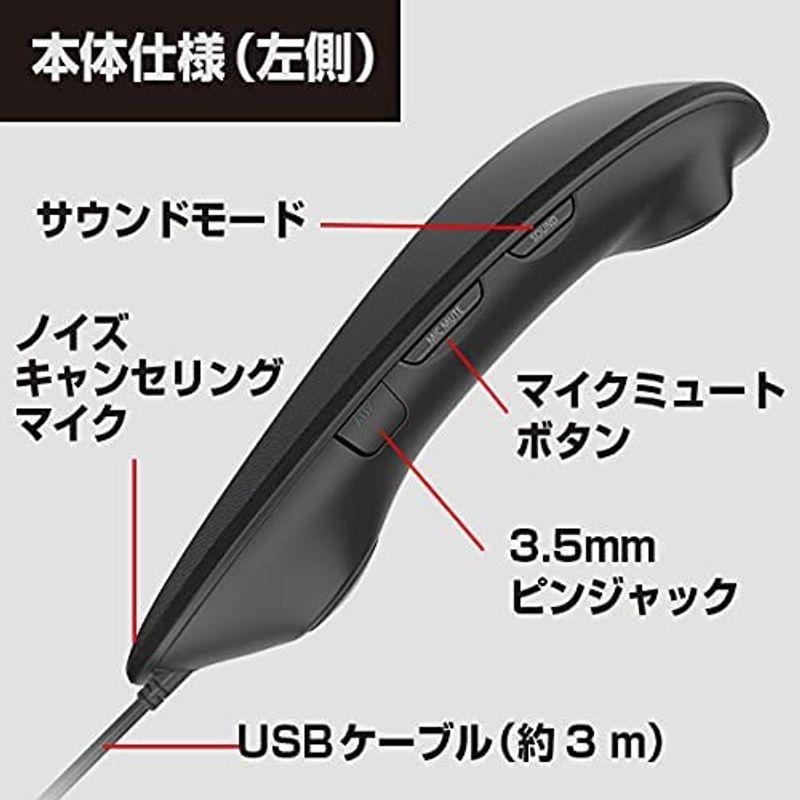 パナソニック ゲーミングネックスピーカー 有線 「ファイナルファンタジーXIV」のサウンドチームと共同開発 ゲーム別サウンドモード搭載 高性 パナソニック ゲーミングネックスピーカー 有線 ファイナルファンタジーXIV のサウンドチームと共同開発 ゲーム別サウンドモード搭載 高性