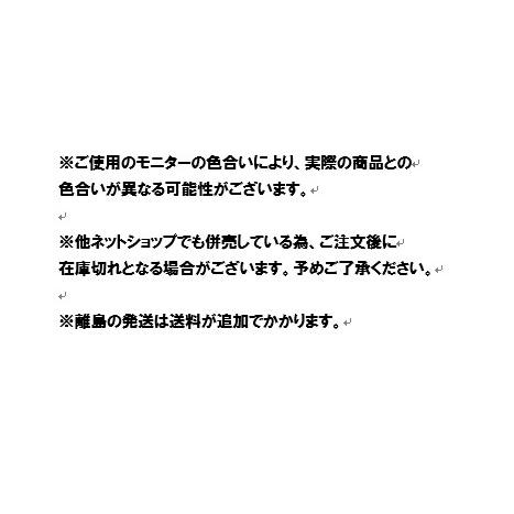 足の冷えない不思議なくつ下 レギュラーソックス 厚手 足冷え専用靴下 フリーサイズ 黒色 1足分 桐灰｜bellwing｜10