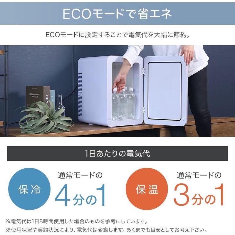 VERSOS 冷温庫 24L ブラック -9℃?60℃ 保冷庫 黒 日本製ダブルペルチェ ミニ冷蔵庫 小型冷蔵庫 家庭 車載 温度調節可能｜bellwing｜10