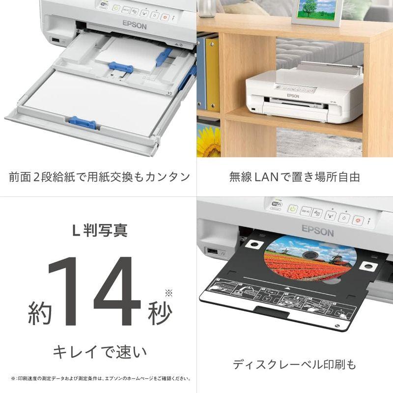 エプソン プリンター A4 インクジェット カラリオ EP-315 中 エプソン プリンター A4 インクジェット カラリオ EP