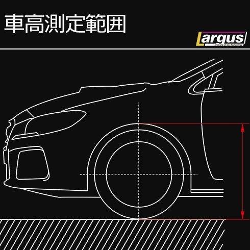 インプレッサ GH2 2WD 車高調キット SpecS ローダウン スバル SUBARU ラルグス｜bellwork｜05