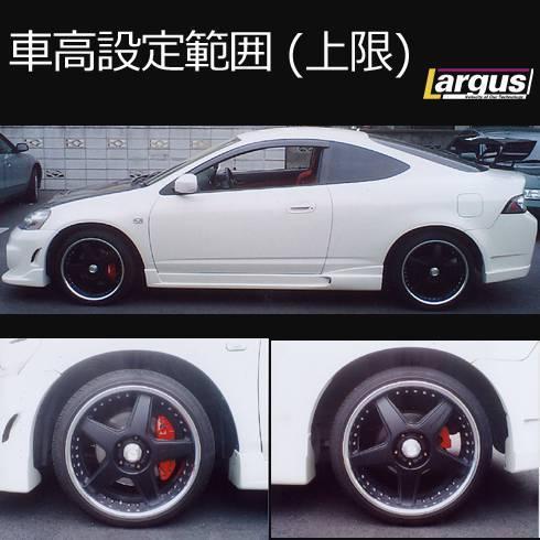 インテグラ DC5 2WD 車高調キット SpecS ローダウン ホンダ HONDA 